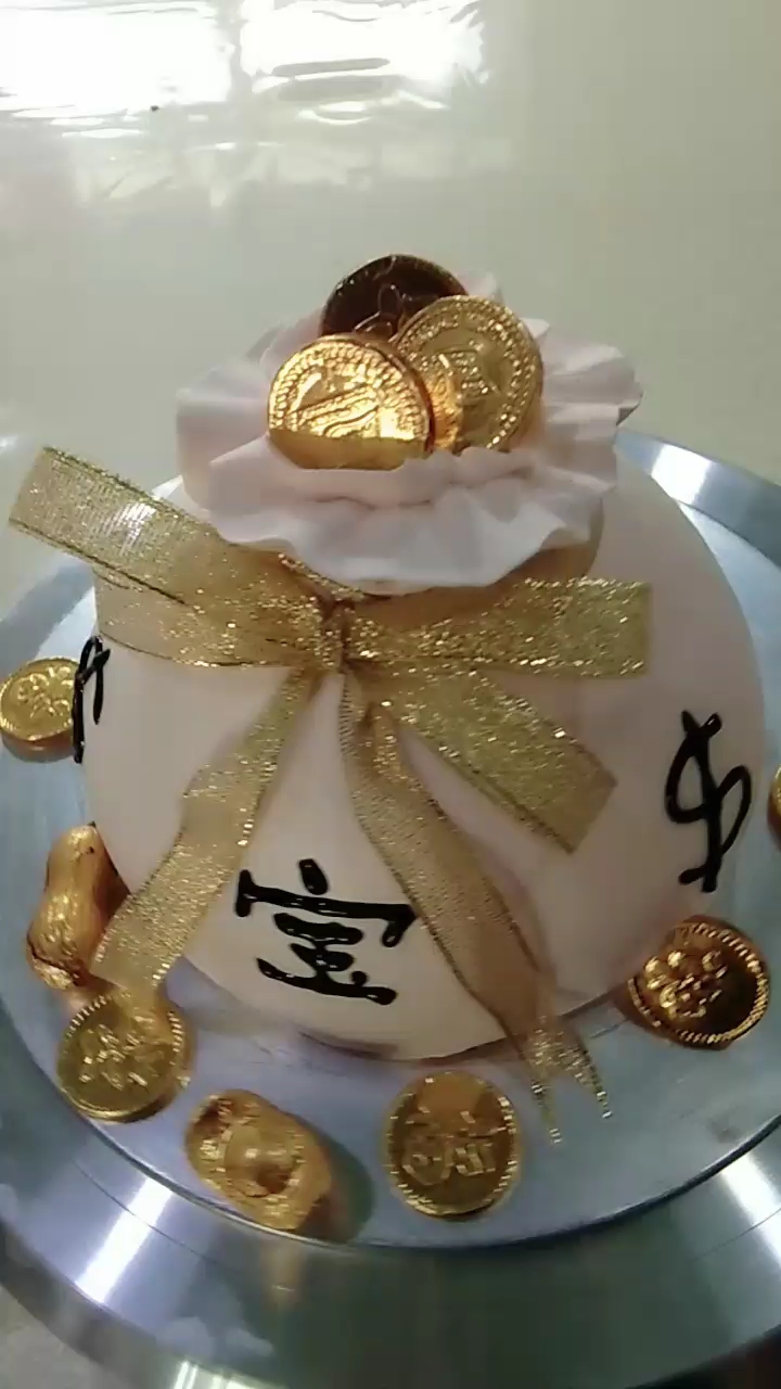 钱袋子蛋糕,财源广进