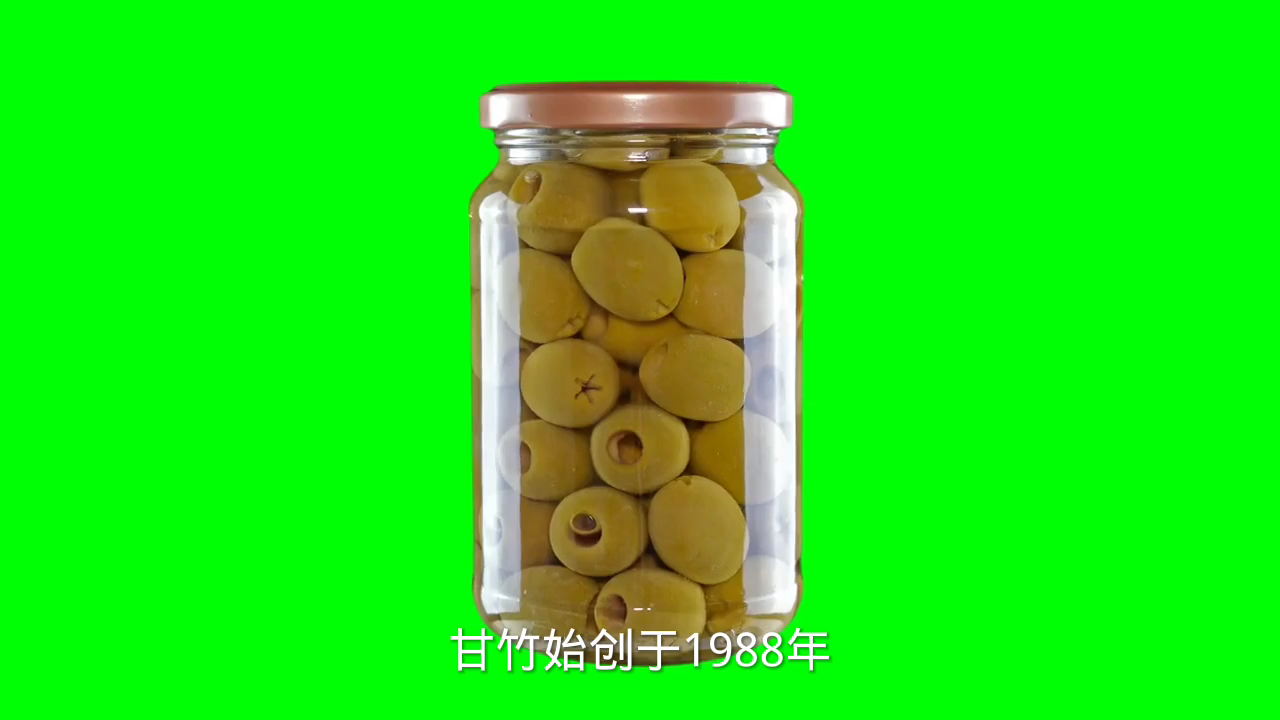 粤花牌和甘竹牌哪个好 