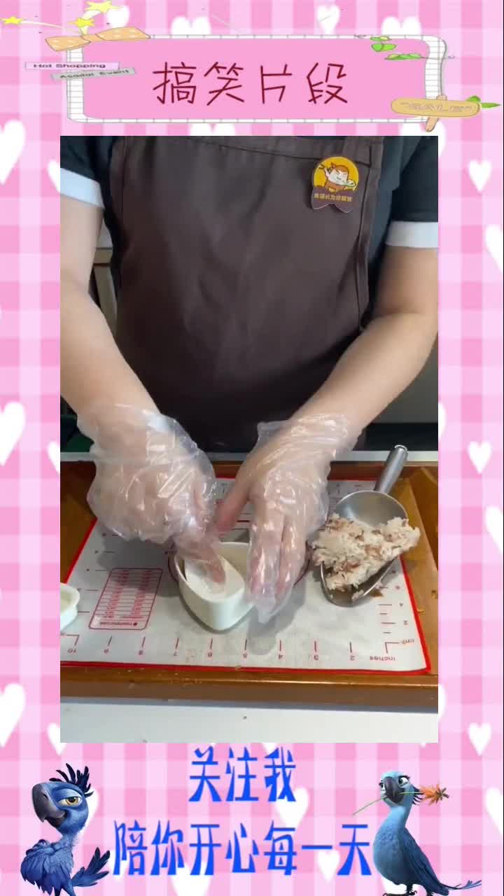 你们爱的三角饭团又来了,这次带着老师新研制的照烧鸡块,有了模具一天个不用耽误太长时间了,搞