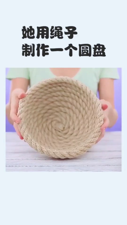 艺术家