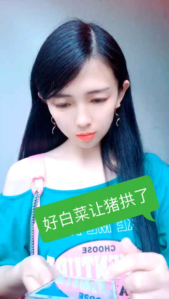 #搞笑段子剧#