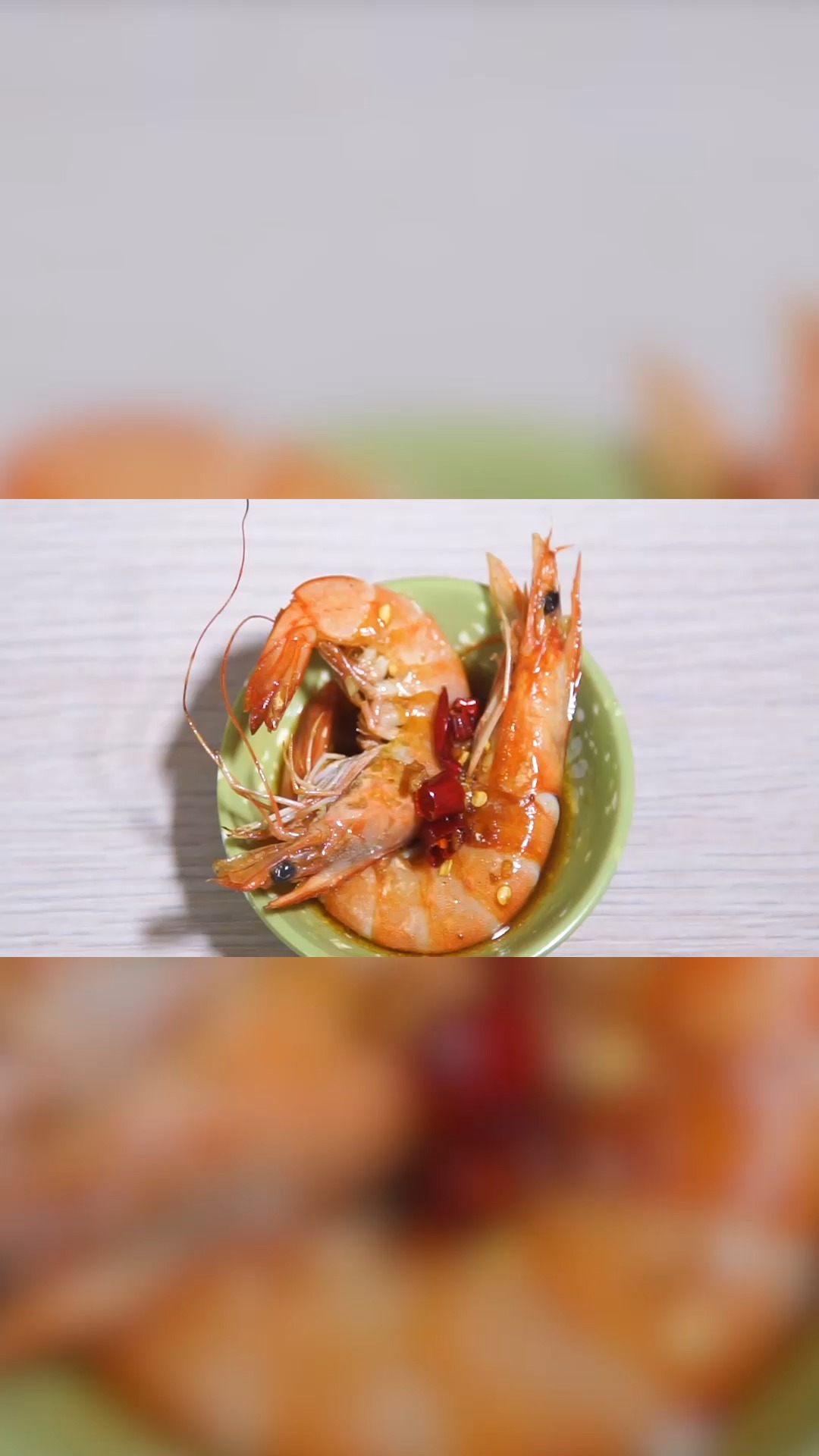 红烧虾的做法