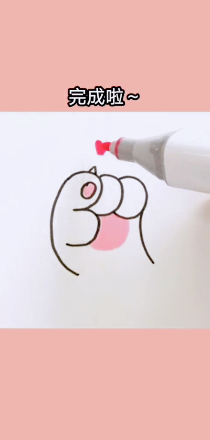 #卡通漫画#一看就会,学不会算我输@全民小助手