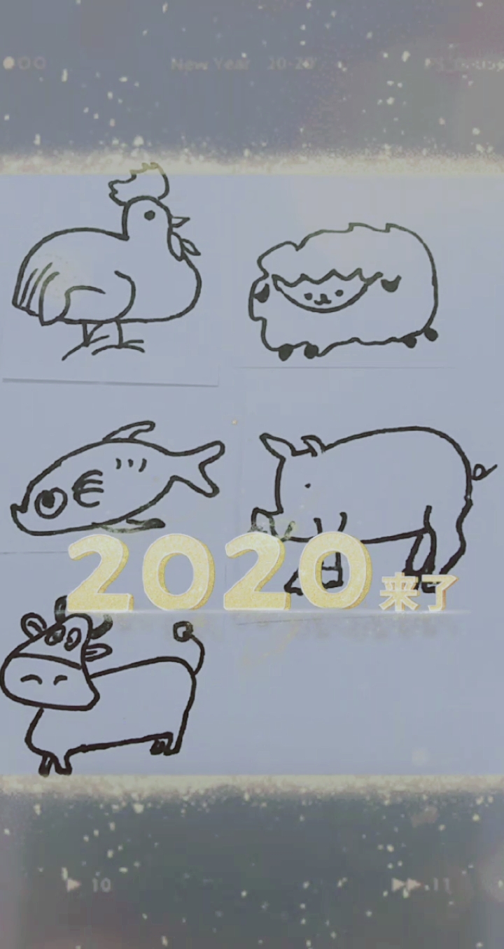 #立个新年flag#简笔画·小动物·鸡鱼猪牛羊