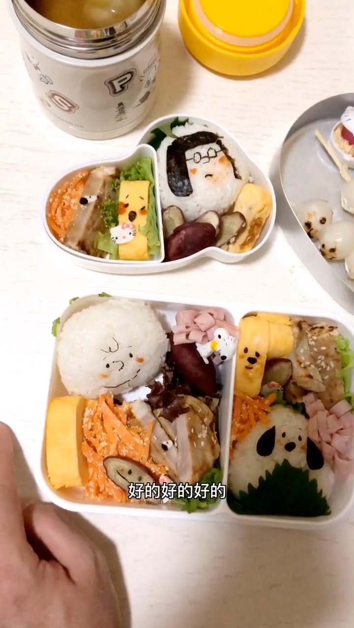 #自制美食#小仙女的卡通便当,我最喜欢吃的糯米丸子!