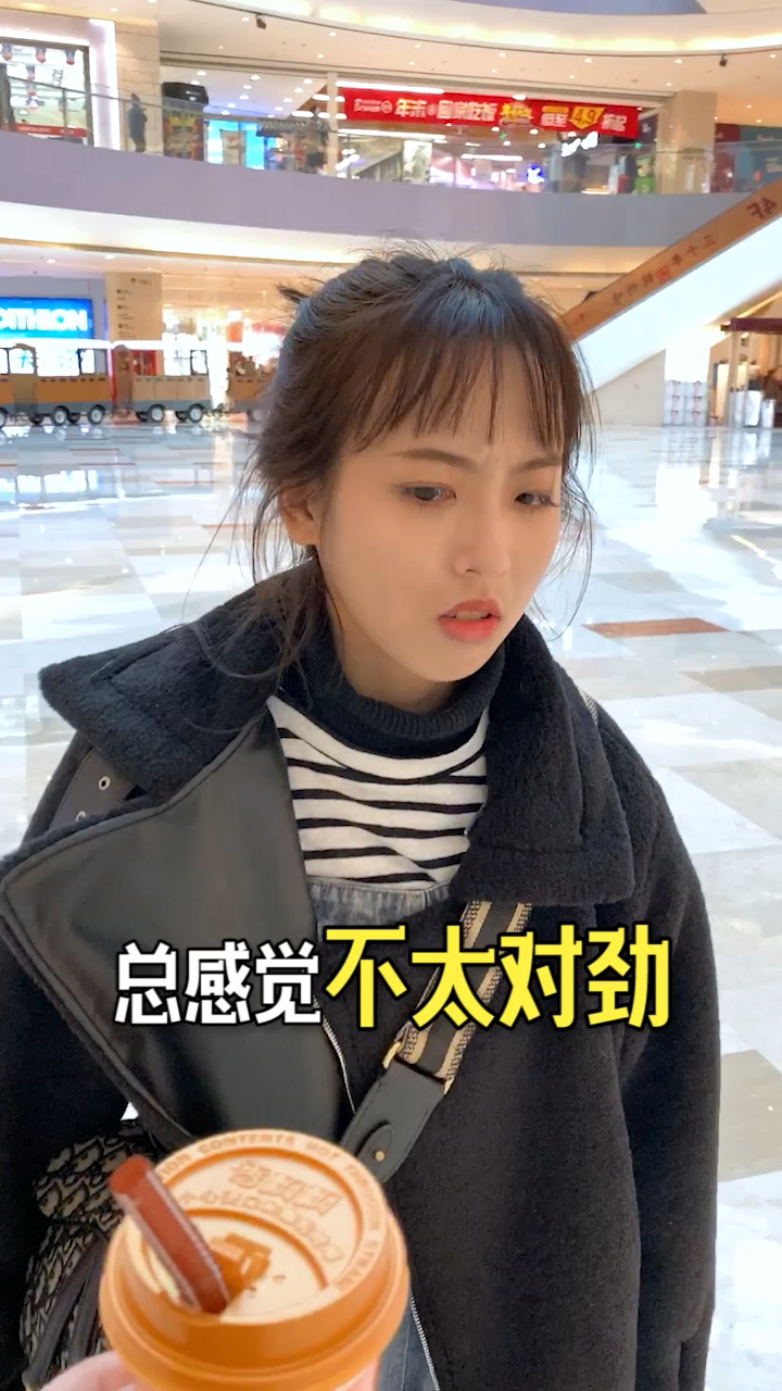 #奇葩说#今天的我,回头率超高!