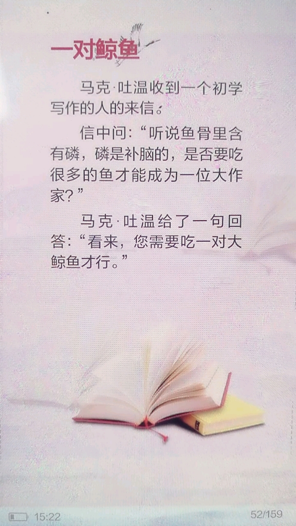 关注我,关注全民小视频。