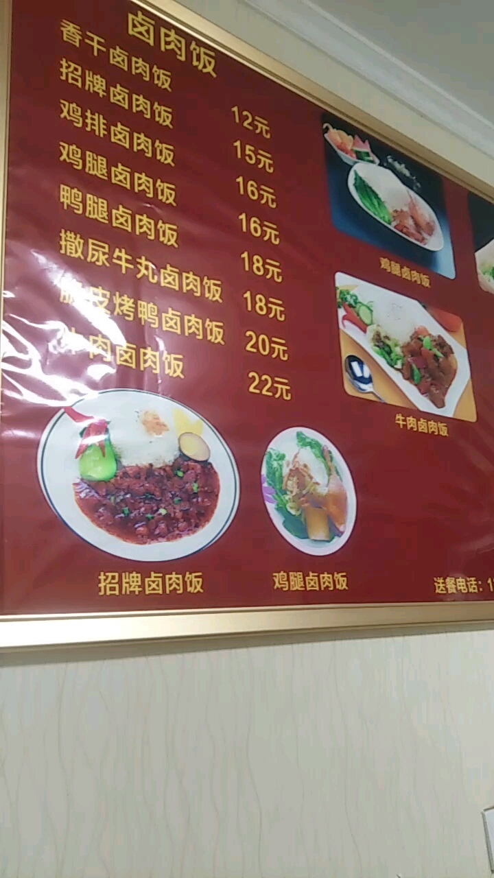 分享视频