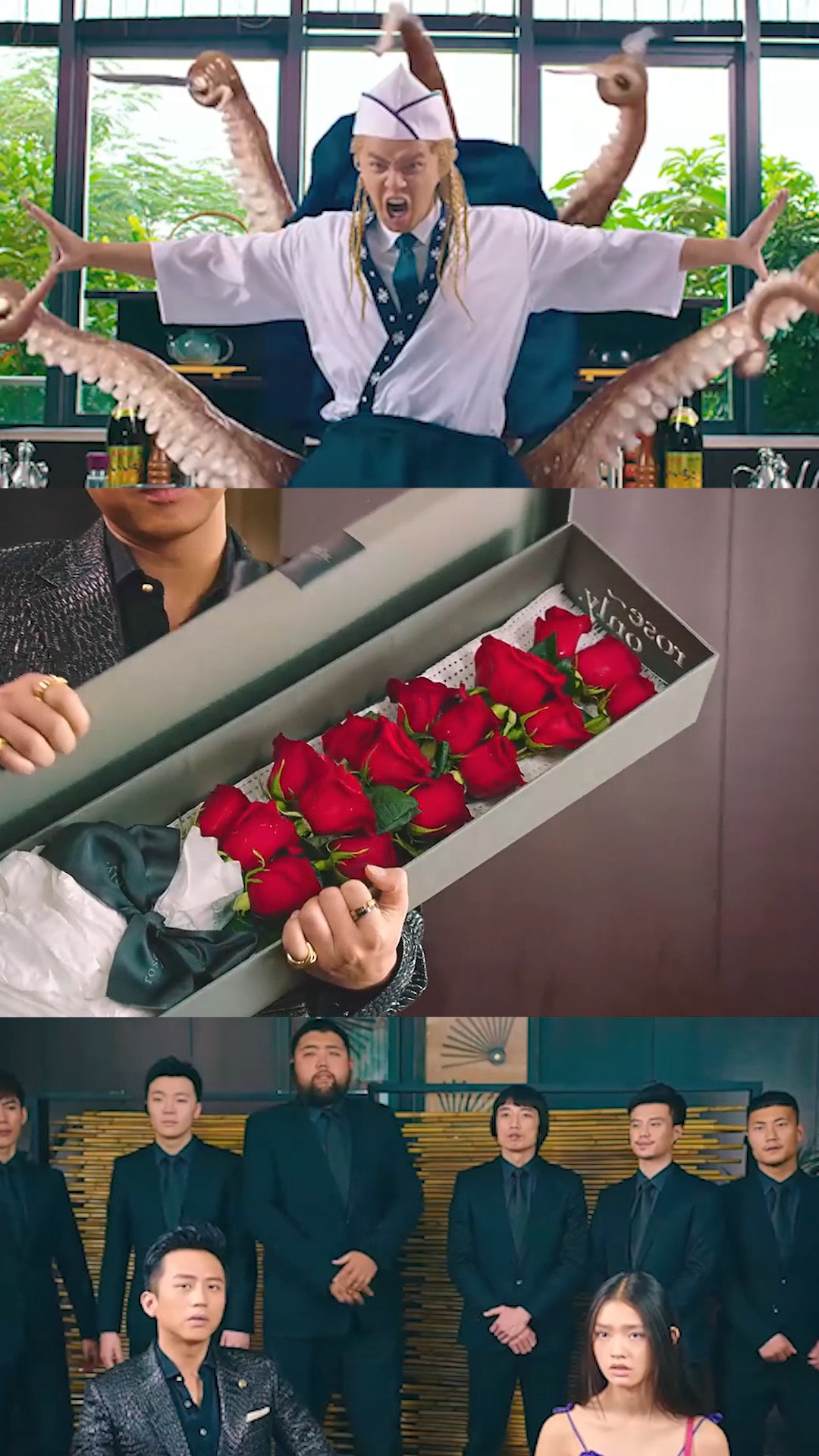 #电影剪辑#罗志祥变身八爪鱼