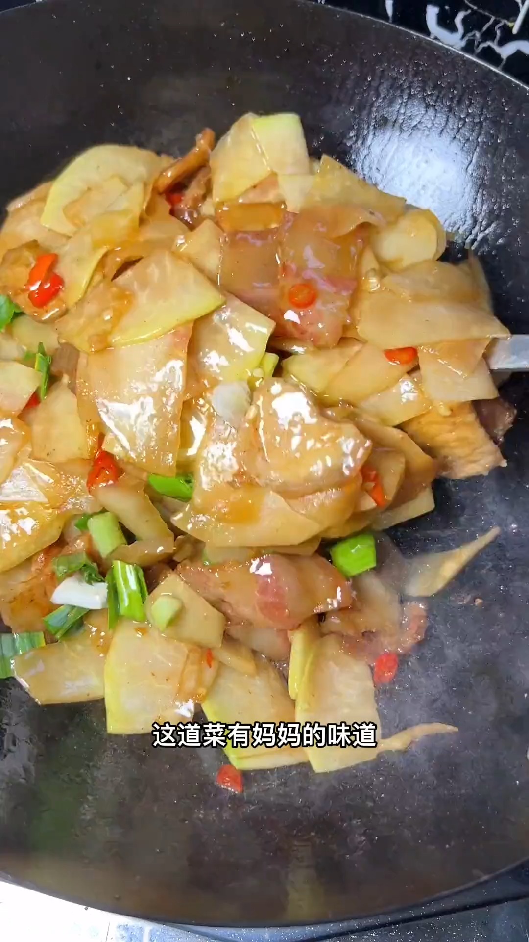 #家常菜#这道菜有妈妈的味道 ,你小时候肯定吃过,芥兰头炒五花肉#芥兰头