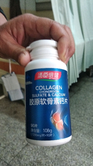 汤臣倍健。胶原软骨素钙片
