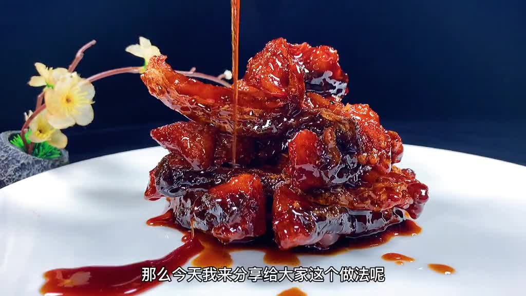 “熏鱼”的详细做法,酒店家庭都可以操作!美食趣胃计划熏鱼@美食