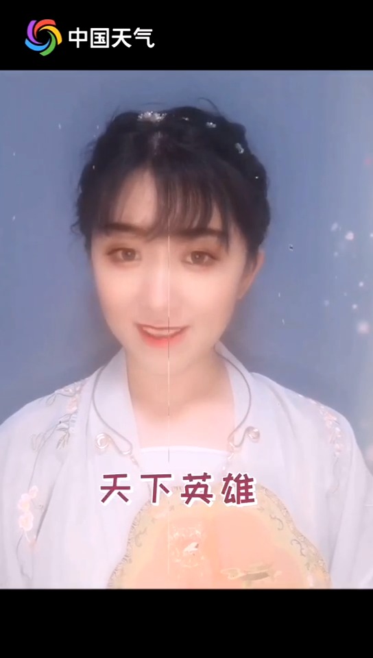 #芒种#风云古谈:芒种将至梅子熟,古装小姐姐熬制一壶古法酸梅汤,邀你临窗听雷雨~