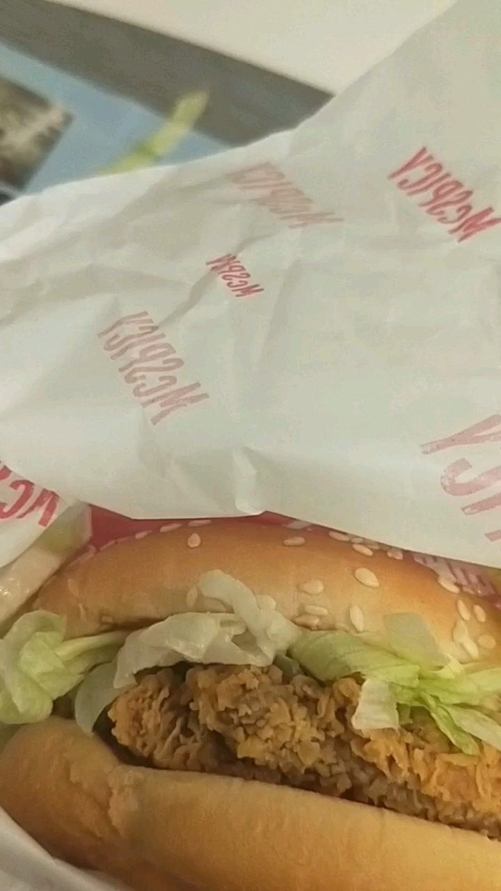 麦辣鸡腿汉堡