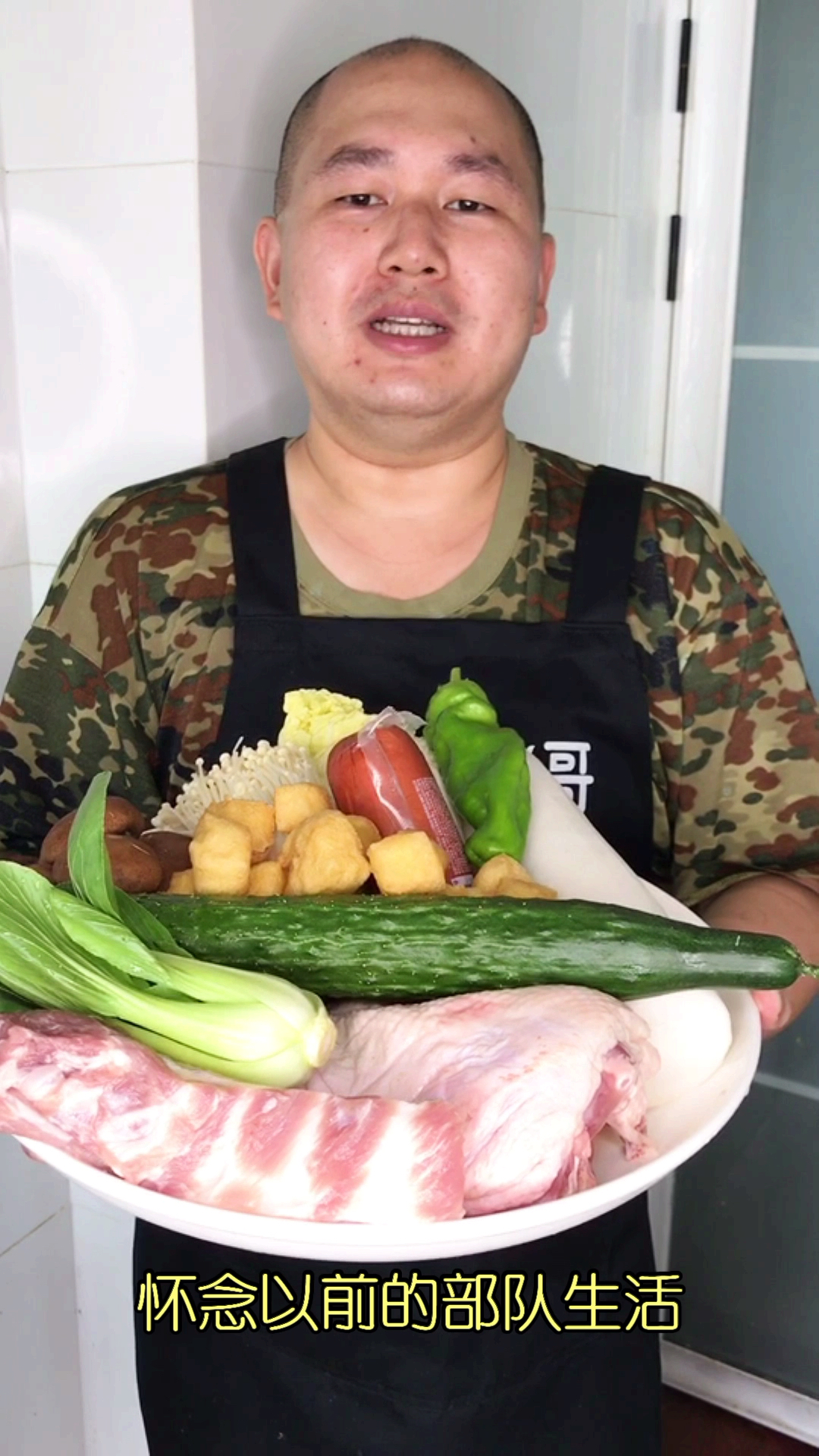 #黑暗料理之王#祝战友们建军节快乐!