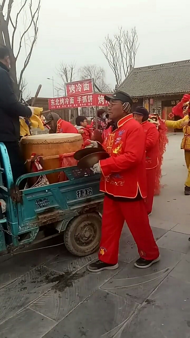 烤冷面