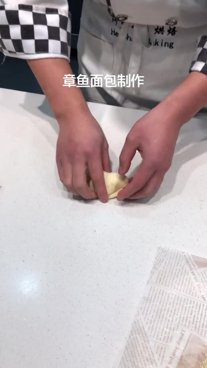 章鱼面包制作你学会了吗话不多说先秀一波来刷出美好荣景
