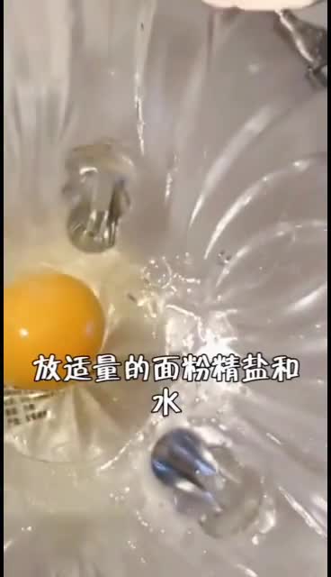 宝宝早餐鸡蛋饼的家常做法电饼铛美食做法大全做饼美食趣胃计划美食趣味计划在家做个拿手菜