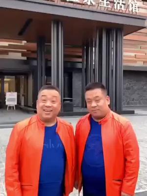 虎哥豹哥向您推荐休闲娱乐好地方乐汤汇温泉生活馆让您这个冬天不在凉。