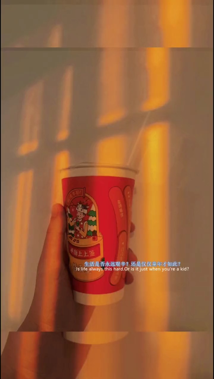 奶茶怎么拍出不一样的感觉