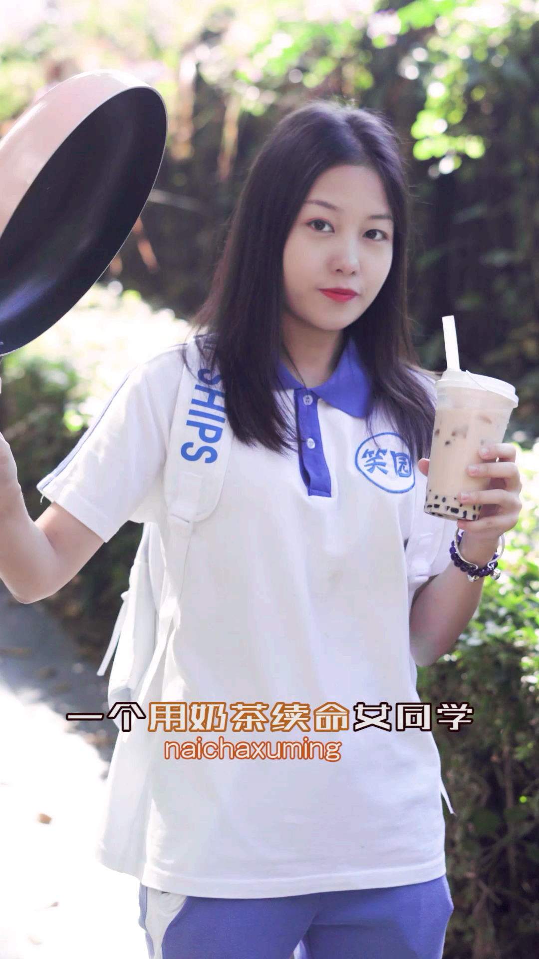 #你喜欢的样子我都有#比珍珠奶茶还好吃的珍珠奶茶雪胖子,颗颗软糯,甜而不腻!(上)