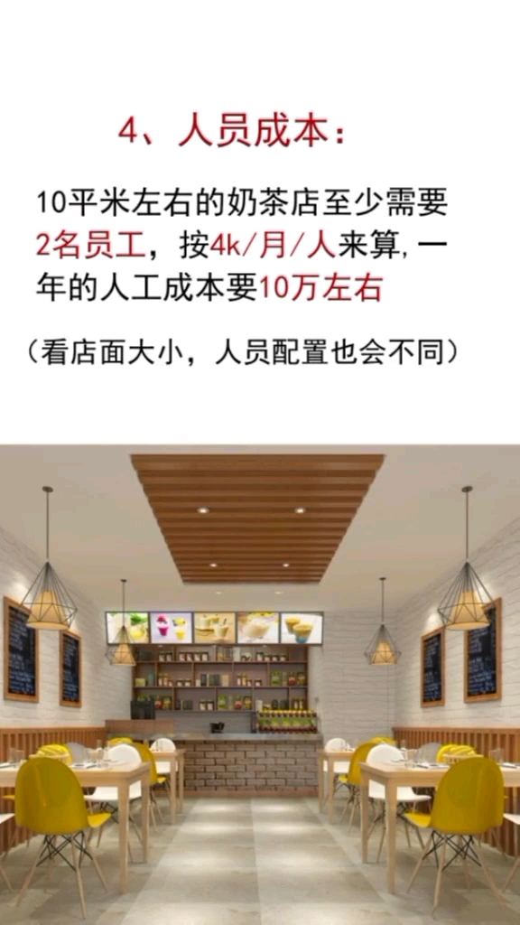 比你