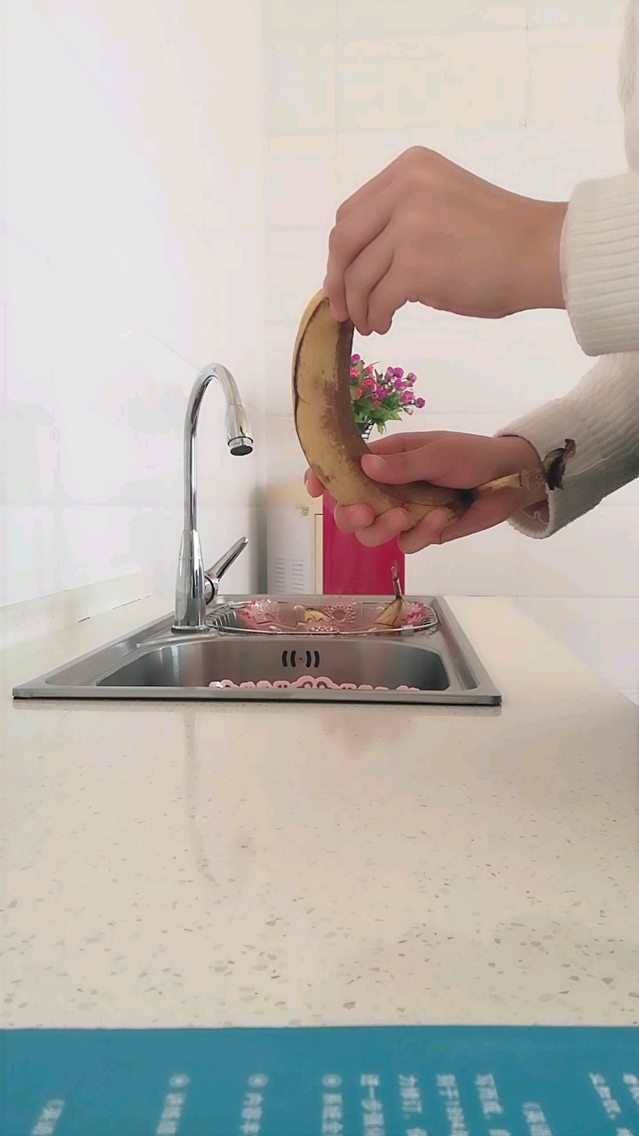 变成新的banana