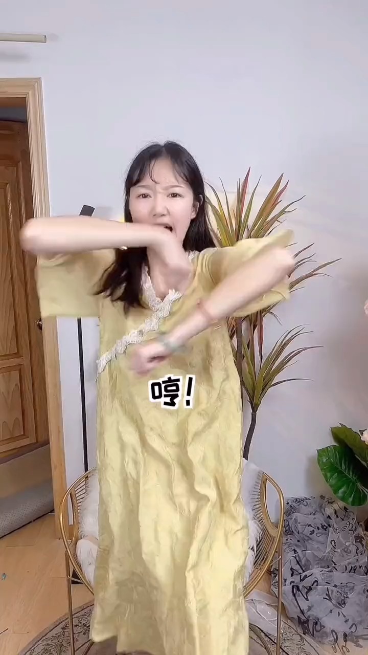 穿越成了王爷的母后?这续集怎么写?