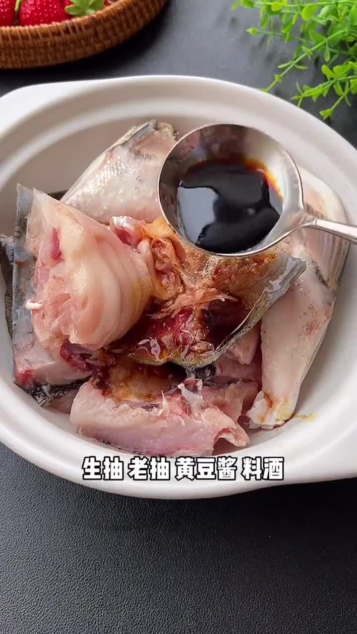 鱼头像我这样做,肉嫩味美一点也不腥,简单易学,赶快为家人安排吧。