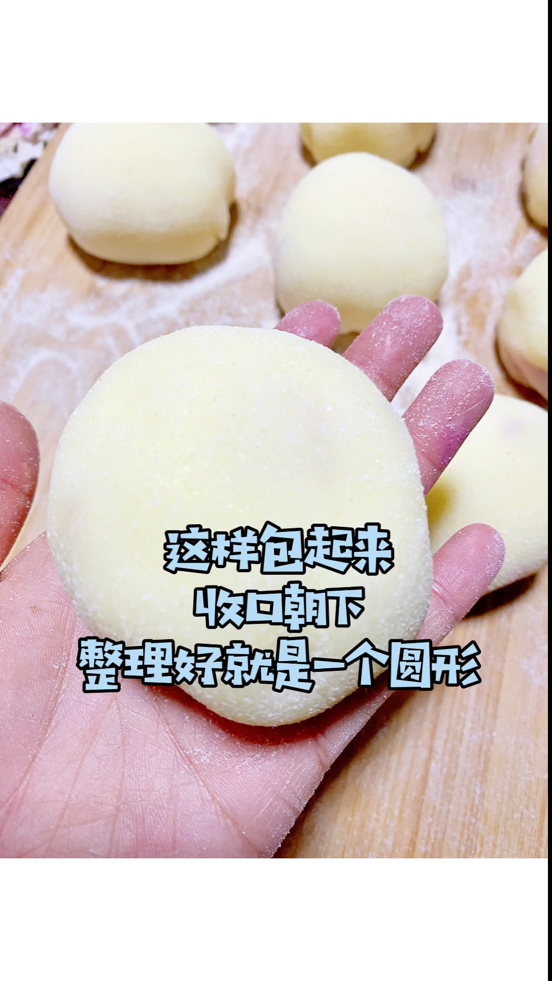 #自制美食#最爱的甜品,没有之一,雪媚娘—雪胖子软软的咬一口下去简直满足啦