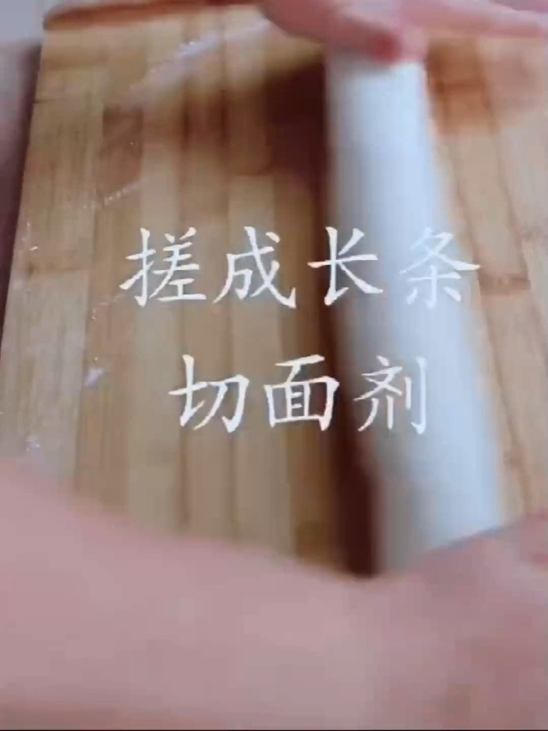 教你做馒头的技巧,掌握这几个技巧,人人都能蒸出宣软大馒头!
