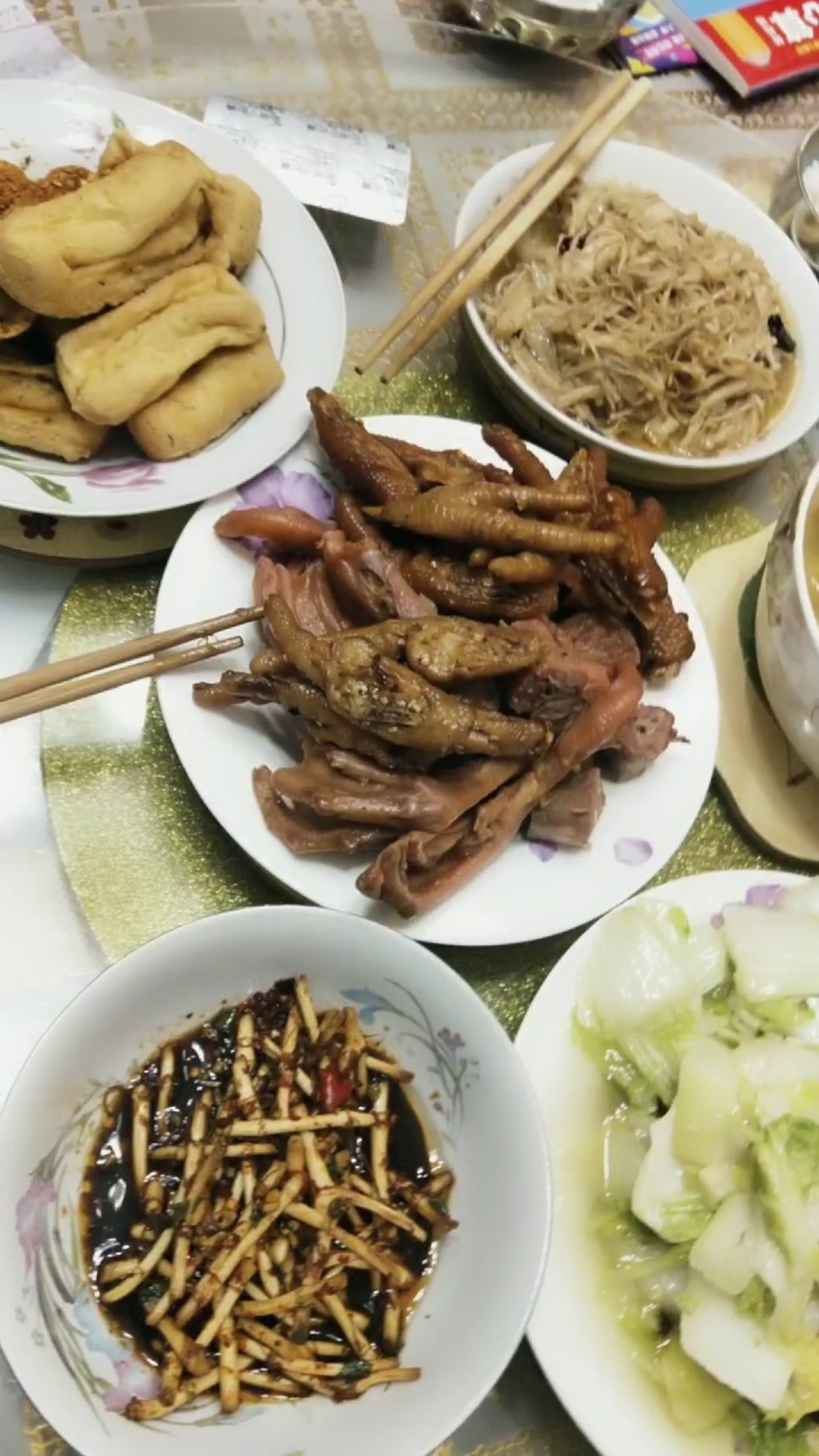 云南菜