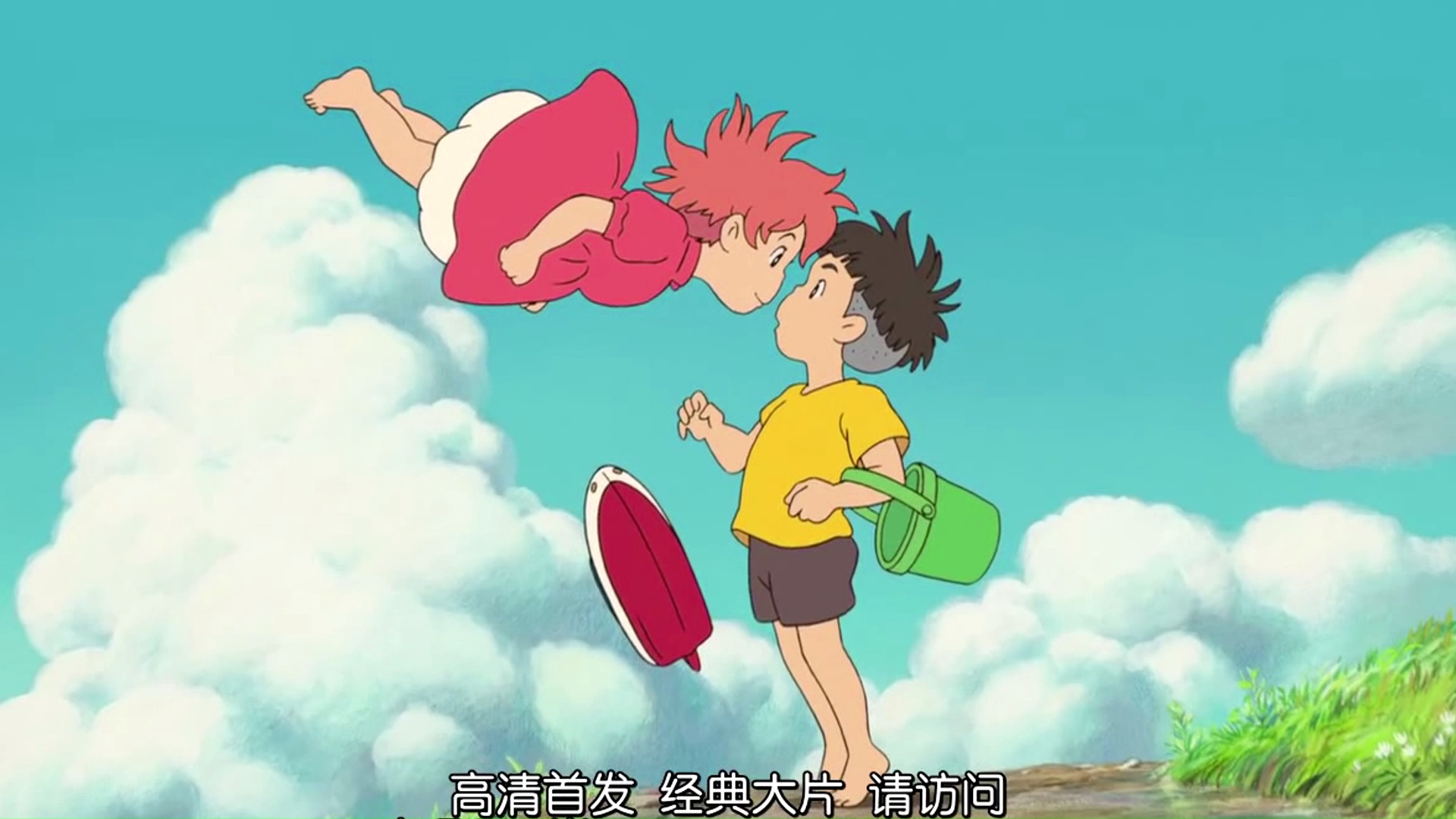 #宫崎骏#宫崎骏之悬崖上的金鱼公主