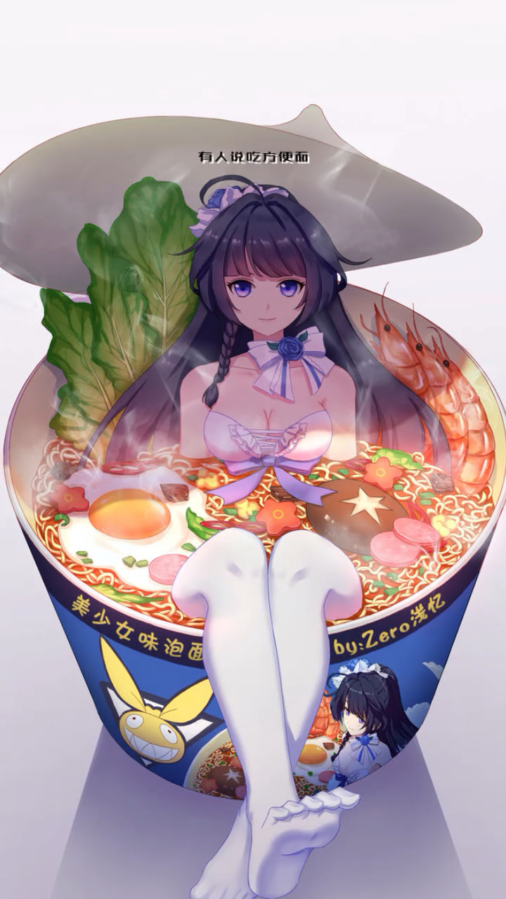 #搞笑段子剧#前方高能!最后亮了!