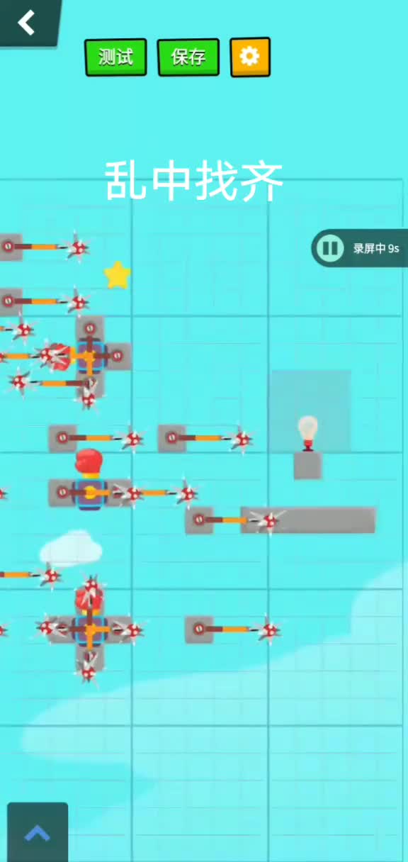 姜太公钓鱼愿者上钩麻衣小姐梁看看铁粉生肖派对菜鸡倾世乱中找