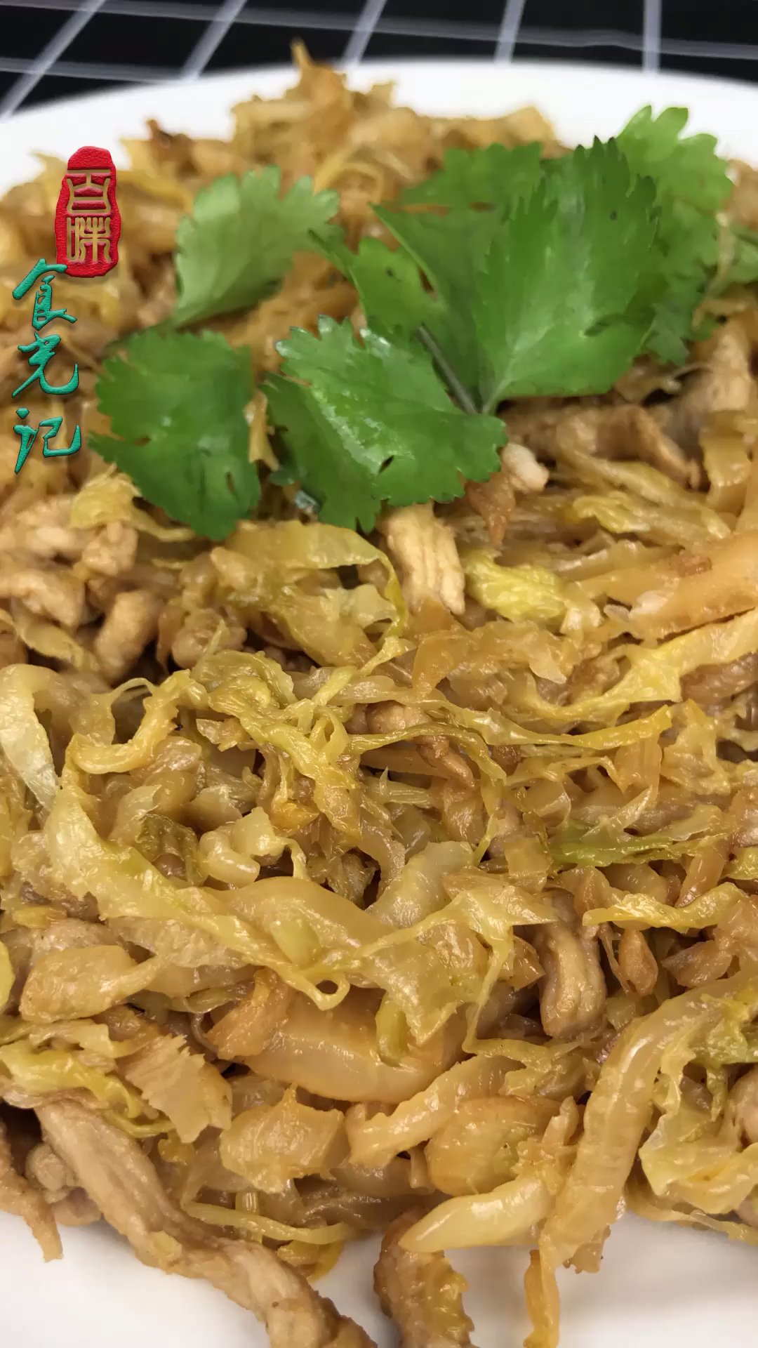 #东北美食#正宗东北酸菜还能这么做,酸菜炒肉丝,东北家常菜,全家都爱吃