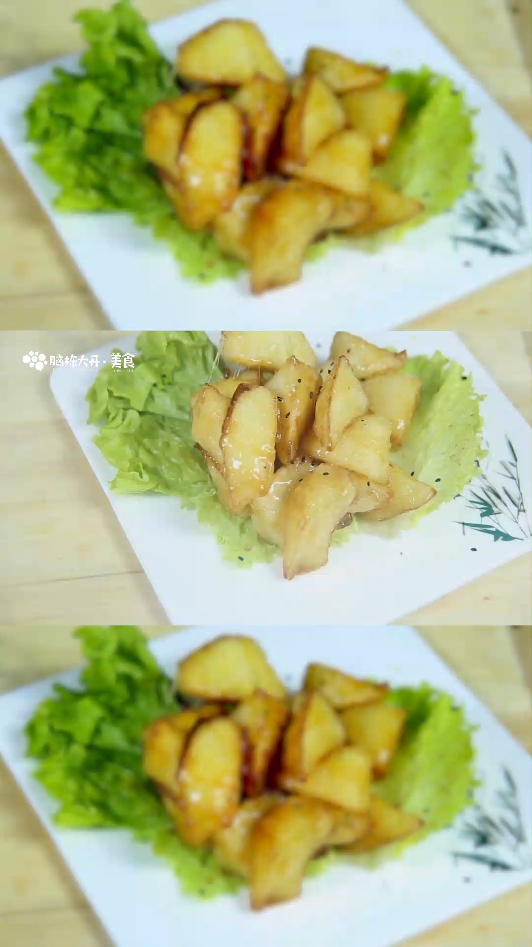 拔丝苹果不加淀粉做法