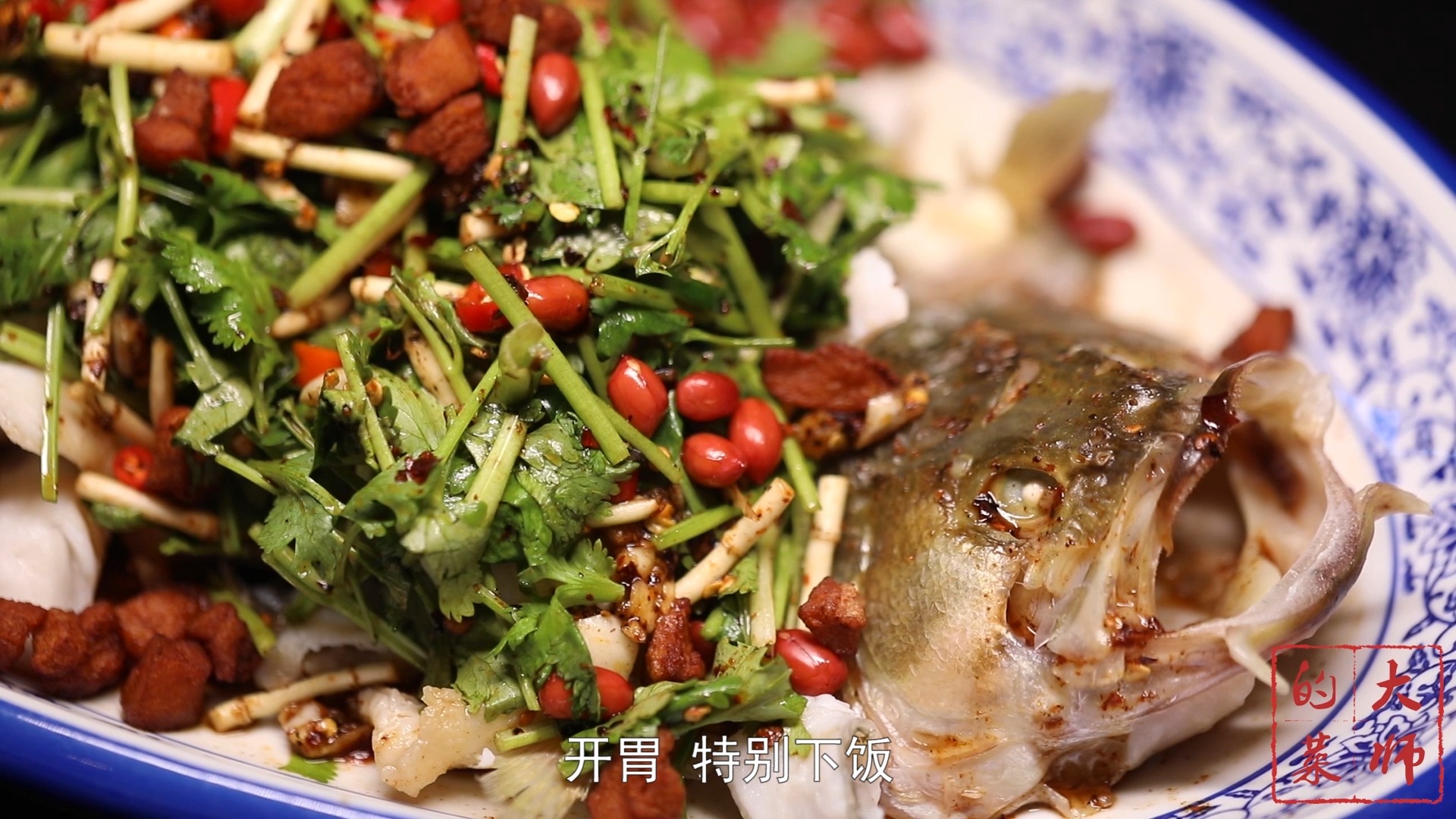 #美食#贵州人的开胃秘诀，学会制作煳辣椒，吃下三碗米饭不是问题！