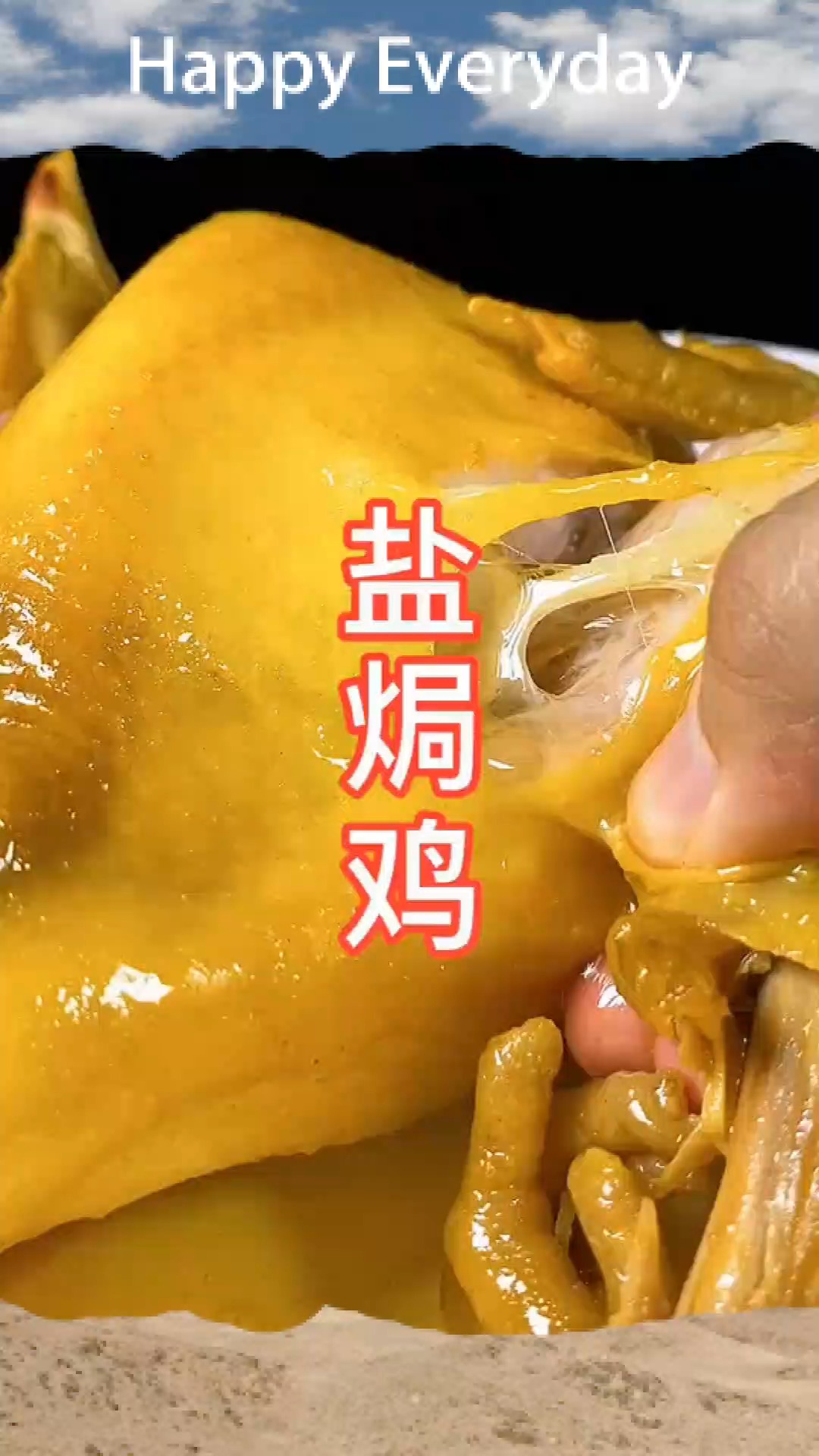 别再问我金戒指哪里来的,这是鸡从小就戴上的,也是鸡身份的象征