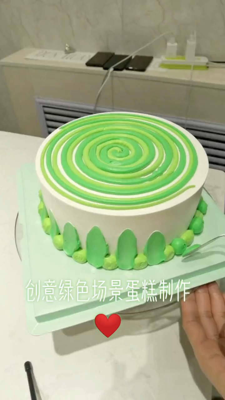 创意绿色场景蛋糕制作,过程太精彩了,你喜欢吗?