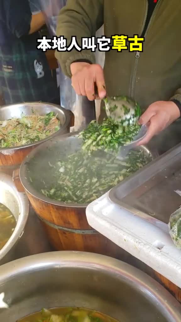 这种草炒年糕巨好吃!我上辈子可能是兔叽,,乐清美食,炒年糕