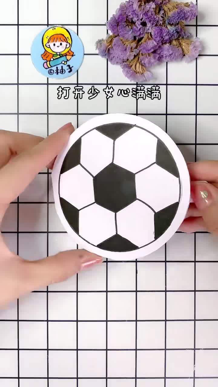 #创意简笔画#【4】迷你足球&篮球——生日&父亲节立体