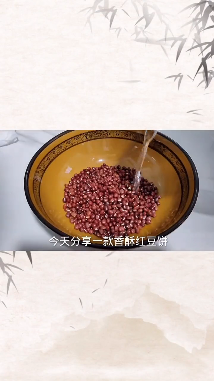 红豆酥饼的做法大全和配方