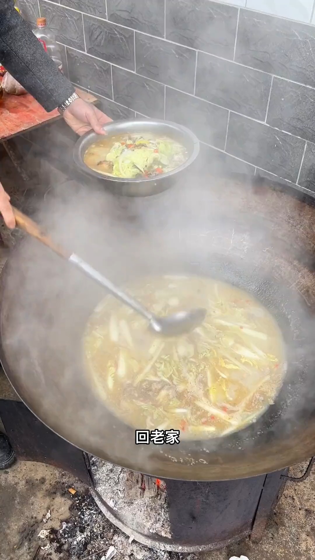 #美食美味#鱼粉,吃过的都说还想要,汤鲜粉美,做法超简单#鱼粉怎么做