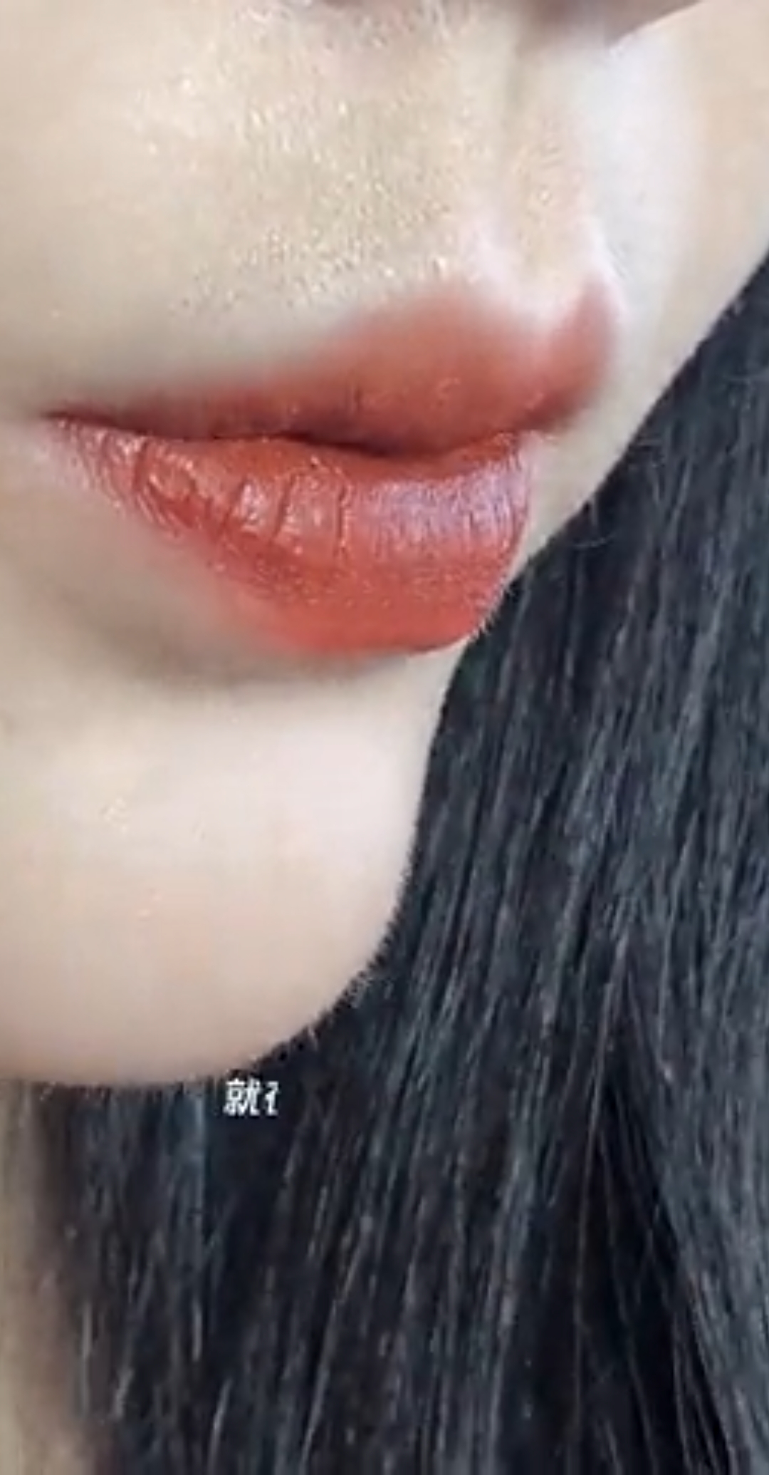 平民窟女孩精品,戈戈舞104焦糖奶茶