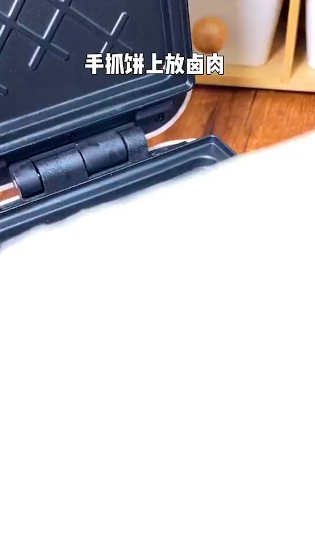 #全民好物节#早上用这个早餐机做点吃的还真的是快又好