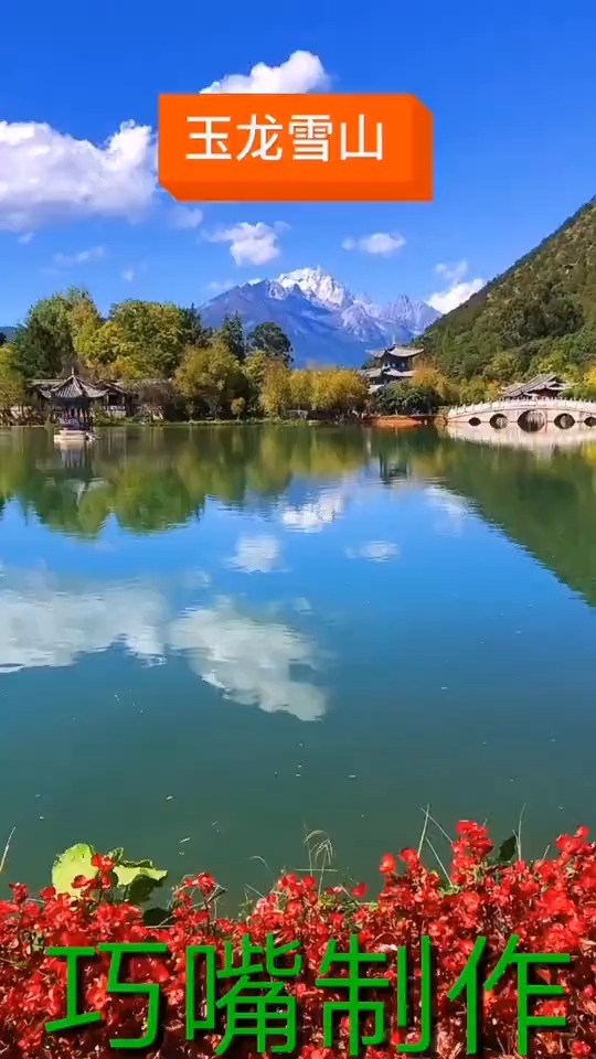 #我要上热门##镜头里的秋天#脚丫子能啥味啊 尴尬