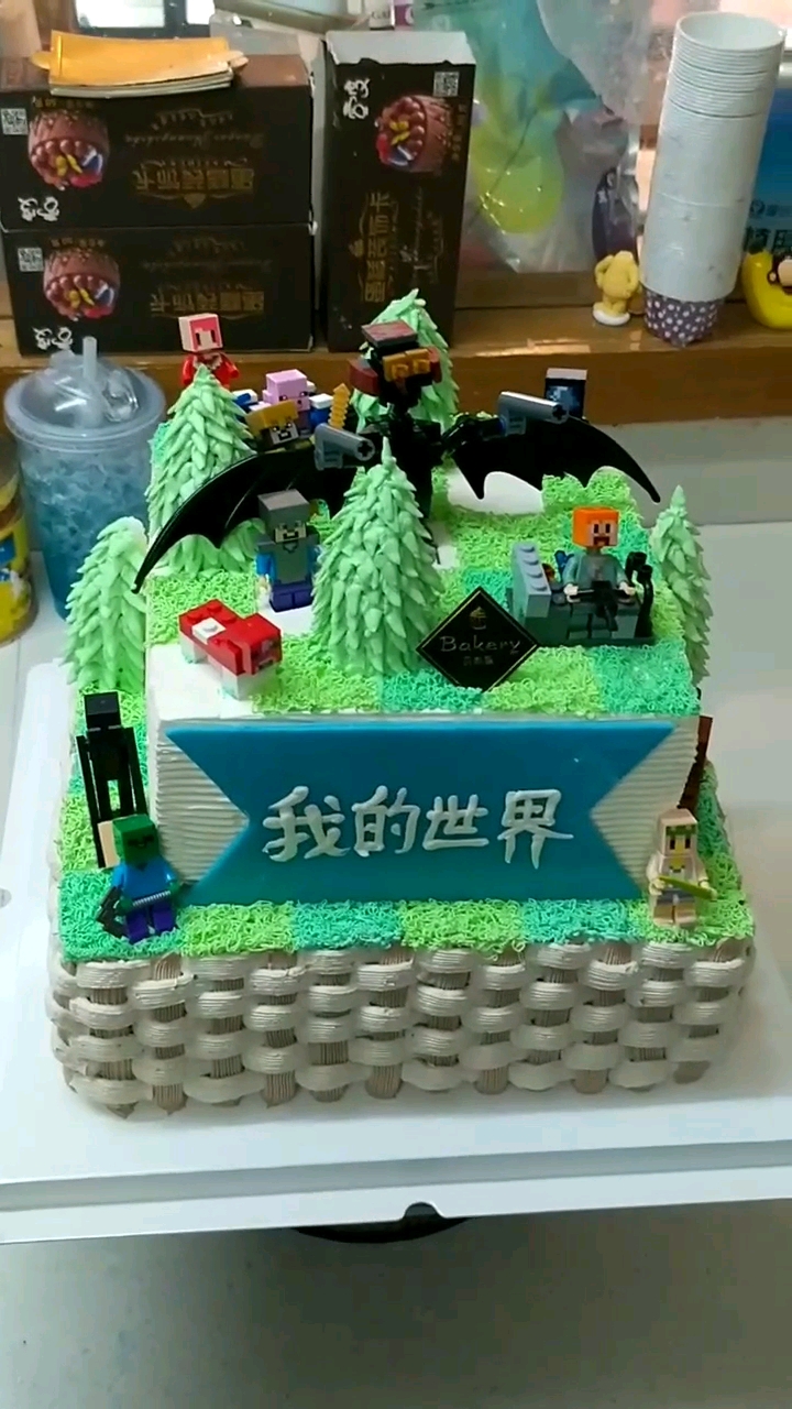 我的世界蛋糕制作过程来了,有喜欢的吗?喜欢我的世界扣111迷你世界扣222