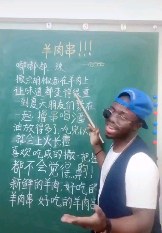分享视频