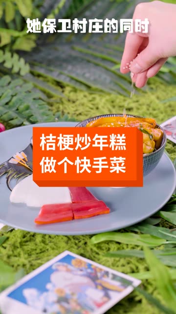 犬夜叉,杀生丸,桔梗女神,童年阴影奈落有你们喜欢的角色吗?